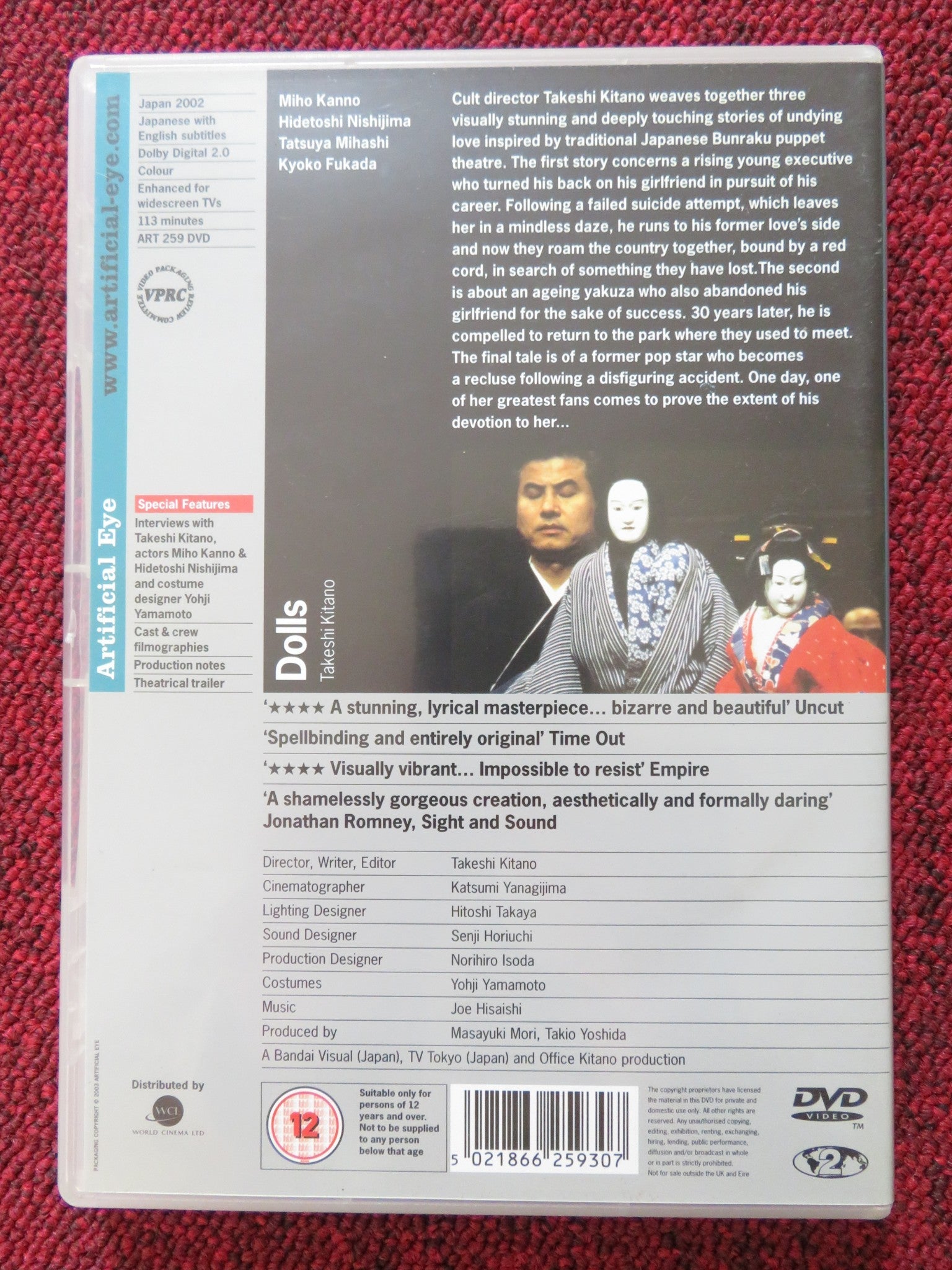 DOLLS (DVD) MIHO KANNO JOE HISAISHI 2002 REGION 2 Rendezvous Cinema Movie posters