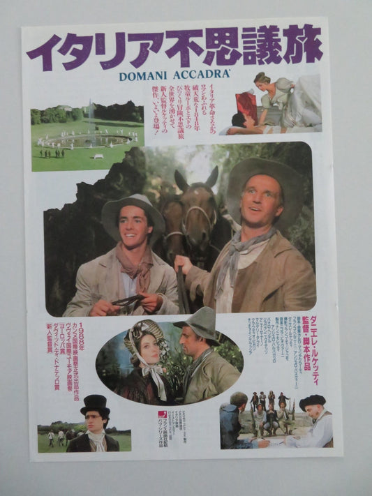 DOMANI ACCADRA JAPANESE CHIRASHI (B5) POSTER PAOLO HENDEL GIOVANNI GUIDELLI 1988 Movie posters