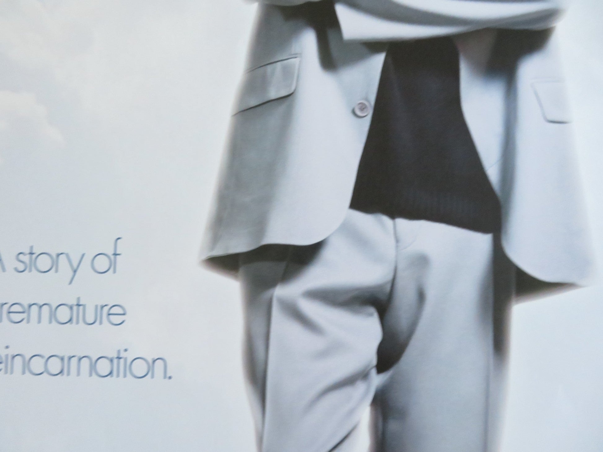 DOWN TO EARTH US ONE SHEET ROLLED POSTER CHRIS ROCK REGINA KING 2001 Rendezvous Cinema Movie posters