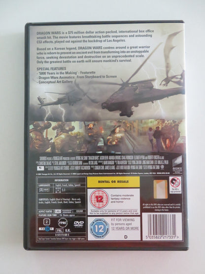 DRAGON WARS (DVD) JASON BEHR AMANDA BROOKS 2007 REGION 2 Movie posters