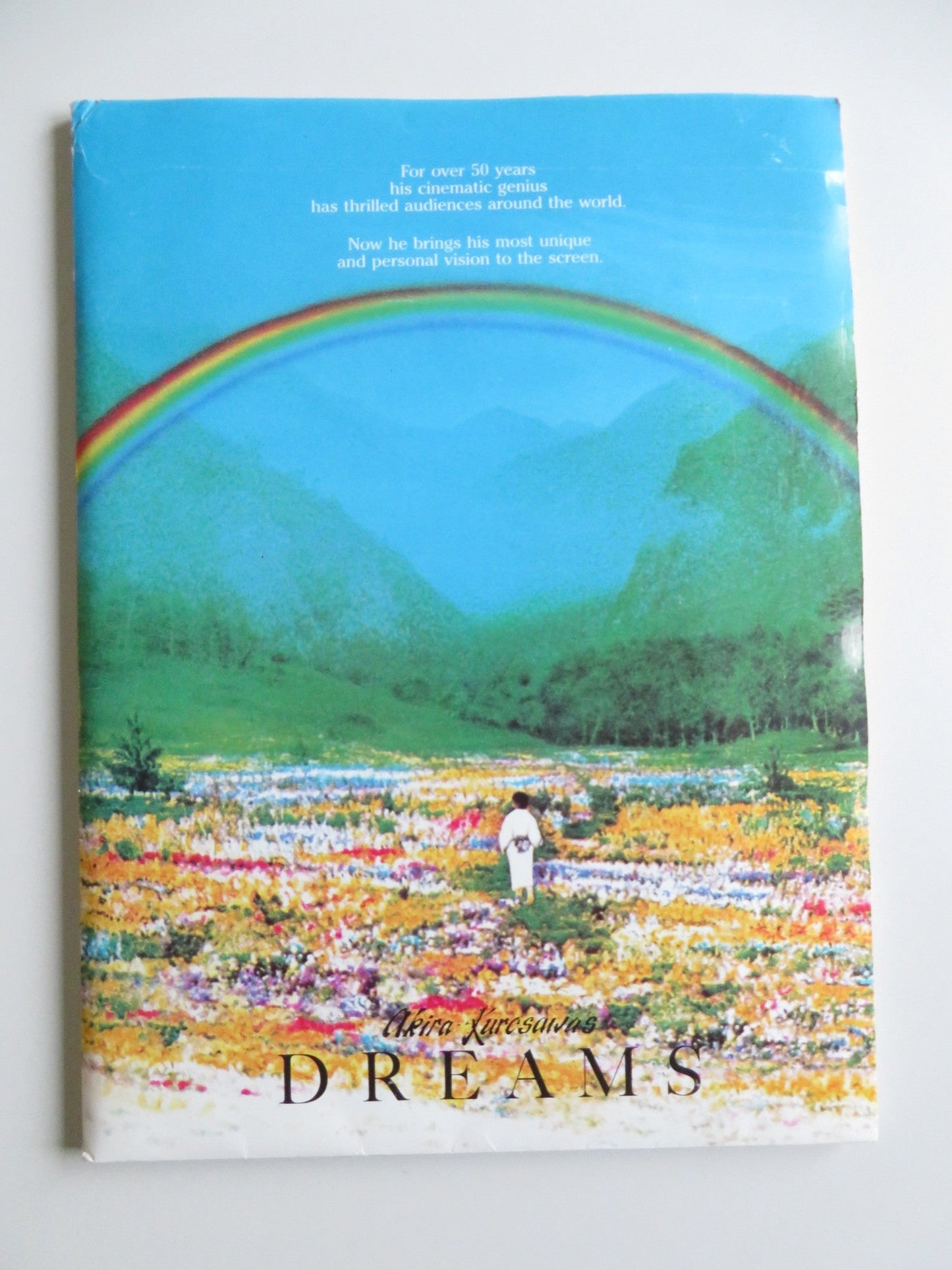 DREAMS PRESS KIT 1990 AKIRA TERAO MITSUKO BAISHO Movie posters