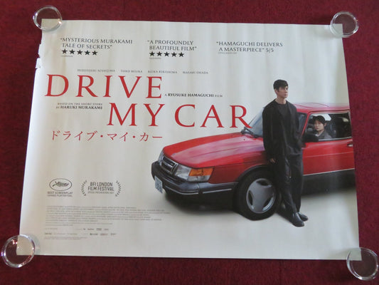 DRIVE MY CAR UK QUAD ROLLED POSTER HIDETOSHI NISHIJIMA TOKO MIURA 2021 - Rendezvous Cinema