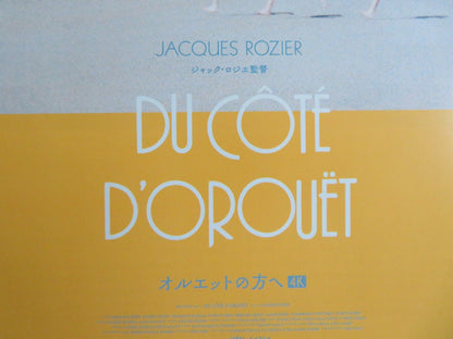 DU COTE D'OROUET 4K JAPANESE CHIRASHI (B5) POSTER CAROLINE CARTIER CROISY R2024 - Rendezvous Cinema