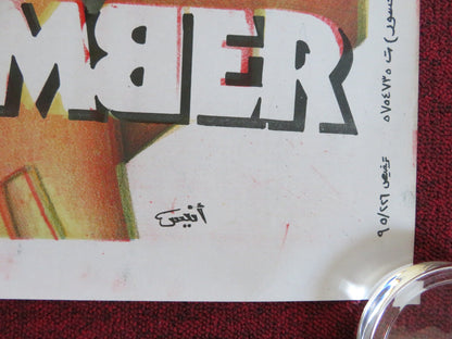 DUMB AND DUMBER EGYPTIAN POSTER ROLLED JIM CARREY JEFF DANIELS 1995 Rendezvous Cinema Movie posters