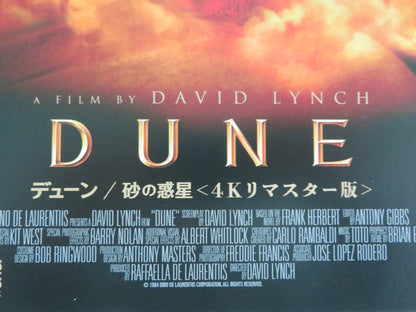 DUNE JAPANESE CHIRASHI (B5) POSTER KYLE MACLACHLAN STING R2024 Movie posters