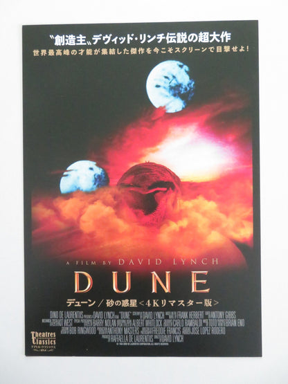 DUNE JAPANESE CHIRASHI (B5) POSTER KYLE MACLACHLAN STING R2024 Movie posters