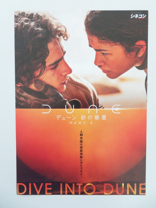 DUNE: PART TWO JAPANESE CHIRASHI (B5) POSTER TIMOTHEE CHALAMET ZENDAYA 2024 Movie posters