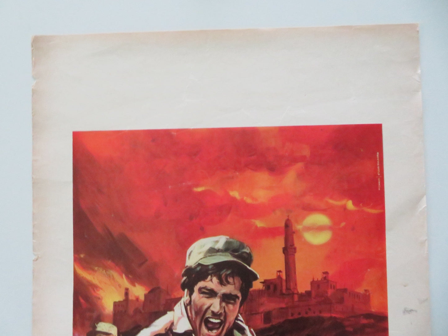 EAGLES ATTACK AT DAWN ITALIAN LOCANDINA POSTER YEHORAM GAON JOSEPH SHILOACH 1970 Movie posters