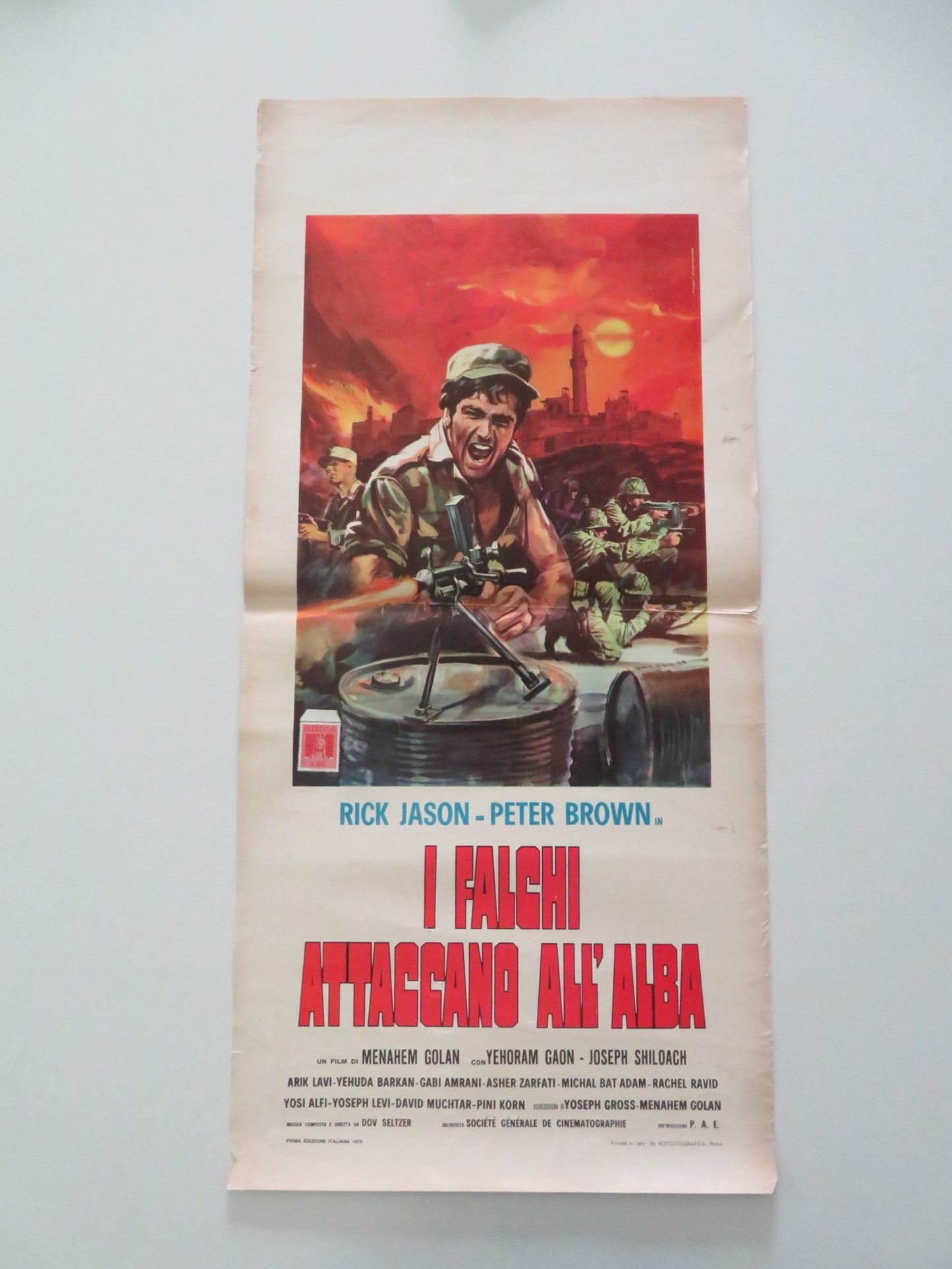 EAGLES ATTACK AT DAWN ITALIAN LOCANDINA POSTER YEHORAM GAON JOSEPH SHILOACH 1970 Movie posters