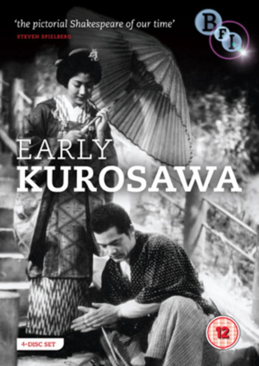 EARLY KUROSAWA (4 - DISC SET) [DVD] REGION 2 Movie posters