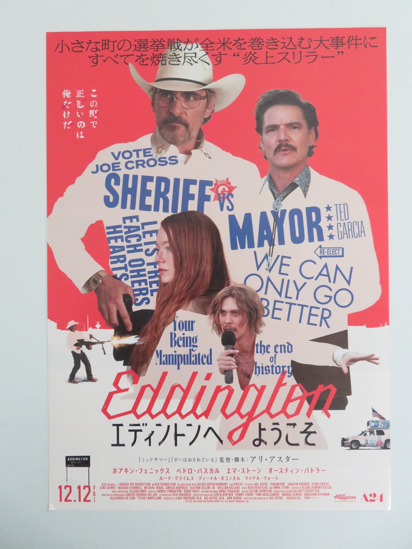 Eddington Japanese Chirashi (B5) Poster Joaquin Phoenix Deirdre O'Connell 2025 Movie posters