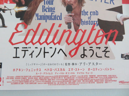 Eddington Japanese Chirashi (B5) Poster Joaquin Phoenix Emma Stone 2025 Movie posters