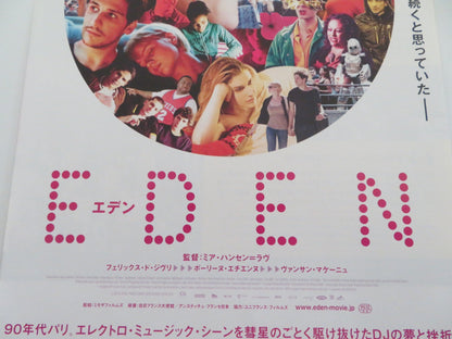 EDEN JAPANESE CHIRASHI (B5) POSTER FELIX OF GIRVY 2014 Rendezvous Cinema Movie posters