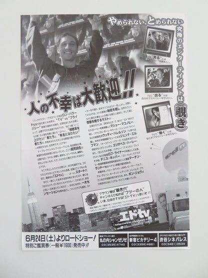 Edtv Japanese Chirashi (B5) Poster Matthew McConaughey Harrelson 1999 Movie posters