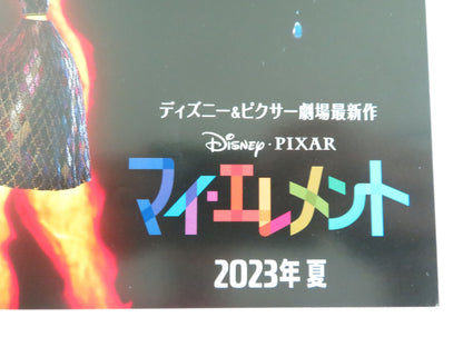 Elemental Japanese Chirashi (B5) Poster Disney Lewis Catherine O'Hara 2023 Movie posters
