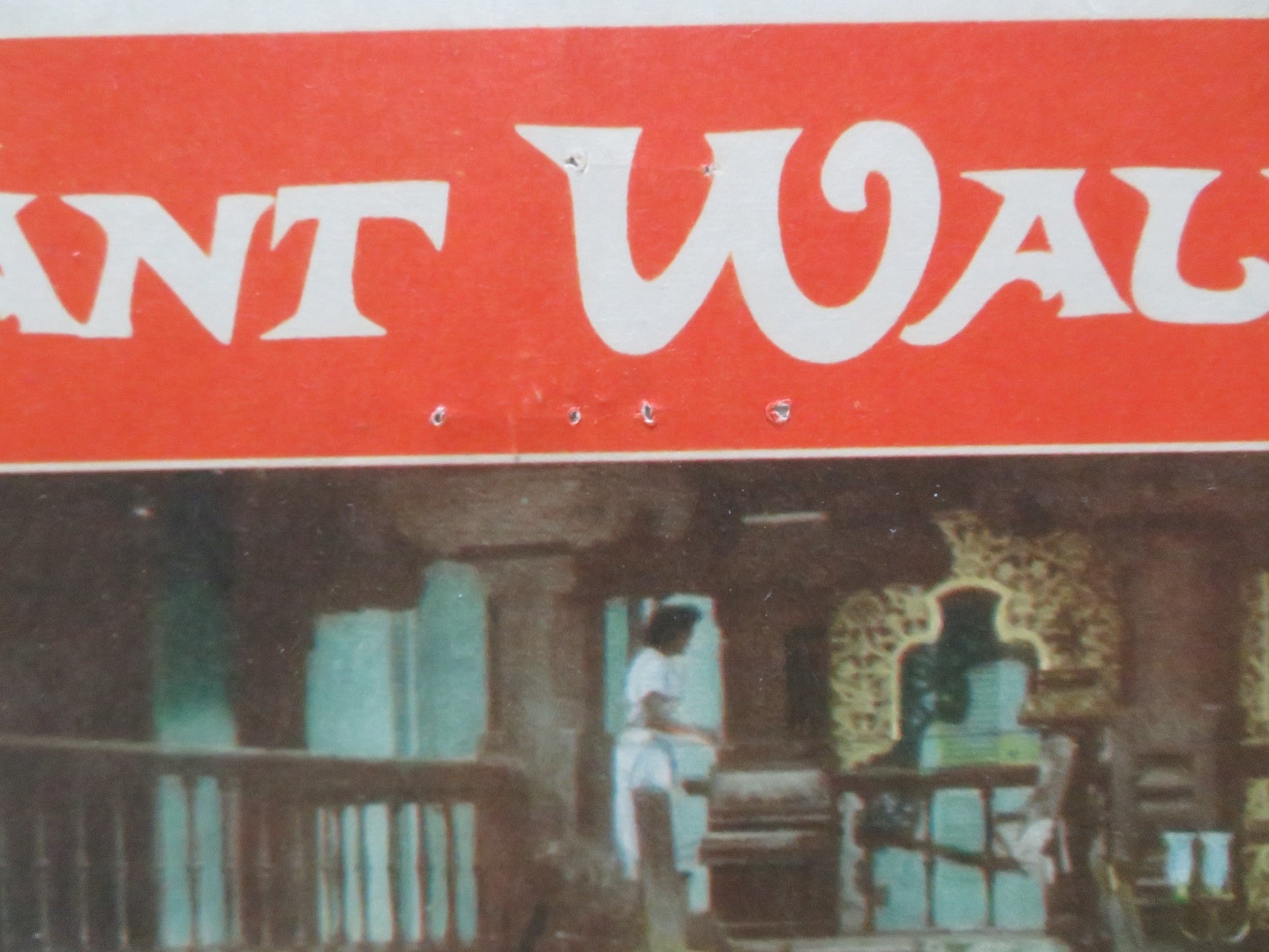 ELEPHANT WALK - #1 US LOBBY CARD ELIZABETH TAYLOR DANA ANDREWS 1953 Rendezvous Cinema Movie posters