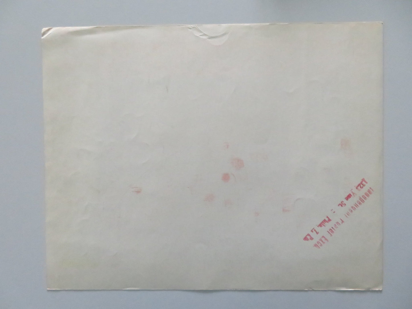 ELEPHANT WALK - #4 US LOBBY CARD ELIZABETH TAYLOR DANA ANDREWS 1953 Rendezvous Cinema Movie posters