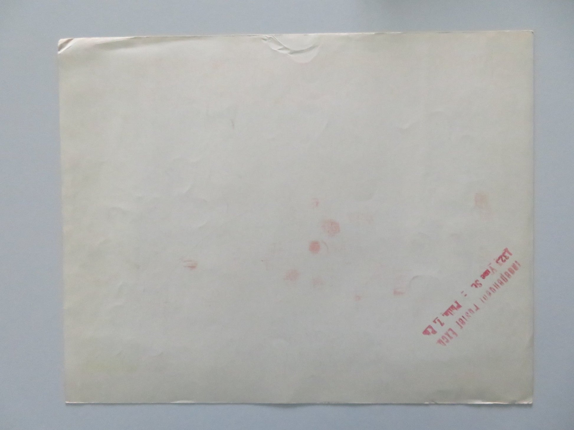 ELEPHANT WALK - #4 US LOBBY CARD ELIZABETH TAYLOR DANA ANDREWS 1953 Rendezvous Cinema Movie posters