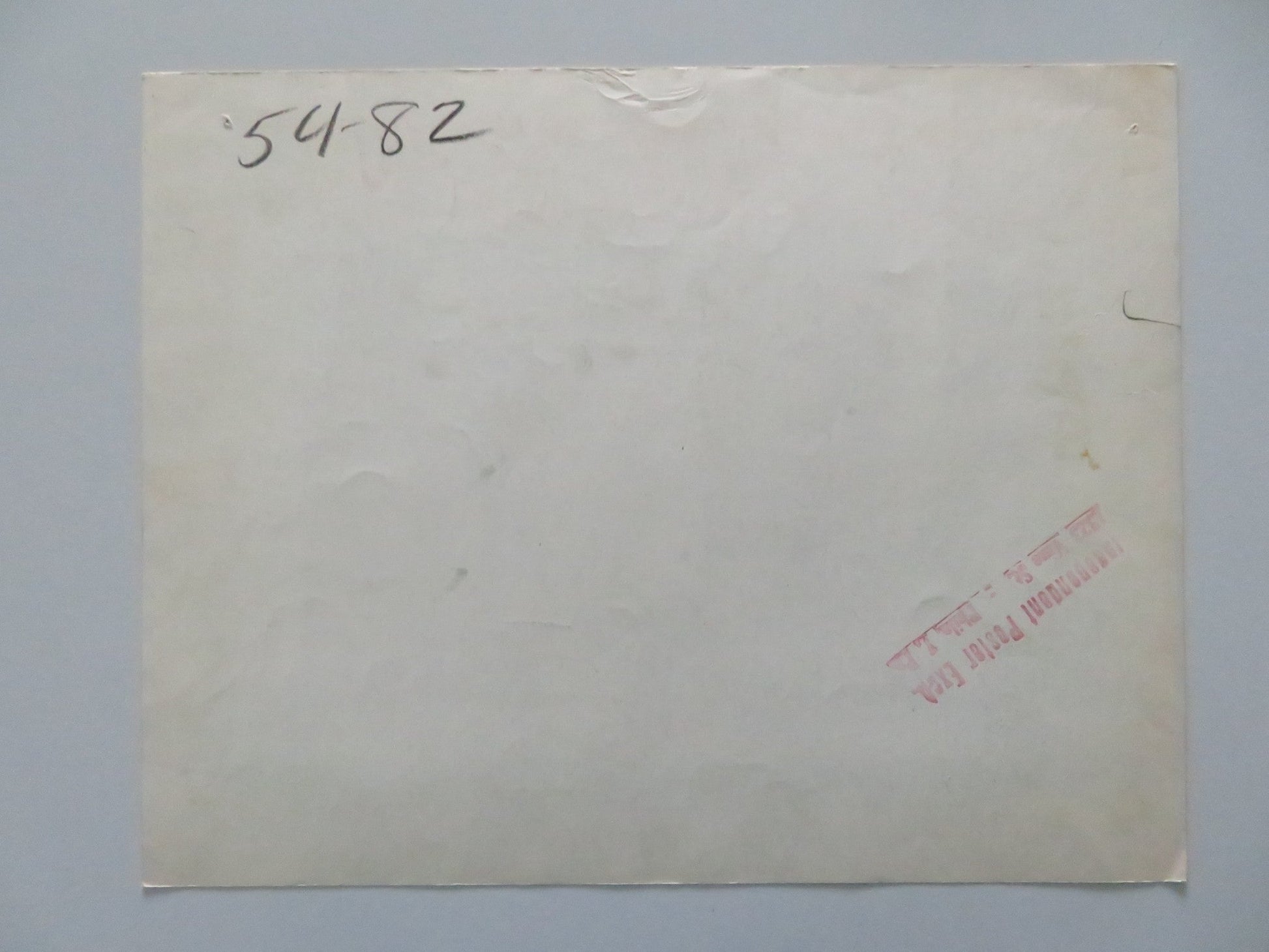 ELEPHANT WALK - #8 US LOBBY CARD ELIZABETH TAYLOR DANA ANDREWS 1953 Rendezvous Cinema Movie posters