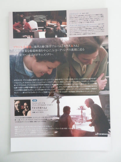 Elis and Tom Japanese Chirashi (B5) Poster Regina Antonio Carlos Jobim 2022 Movie posters