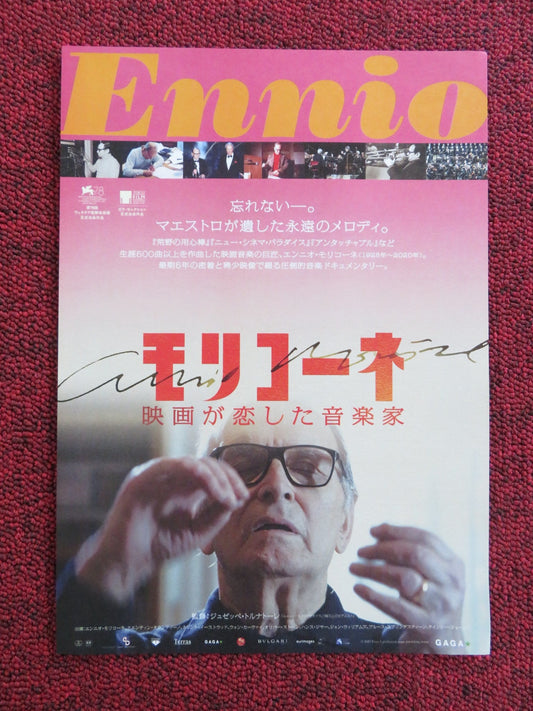 ENNIO JAPANESE CHIRASHI (B5) POSTER ENNIO MORRICONE QUENTIN TARANTINO 2021 Rendezvous Cinema Movie posters