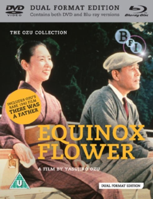 Equinox Flower Dual Format [BLU - RAY] REGION B/2 Movie posters