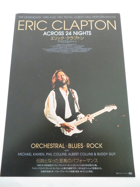 ERIC CLAPTON ACROSS 24 NIGHTS JAPANESE CHIRASHI (B5) POSTER PHIL COLLINS 2023 Rendezvous Cinema Movie posters