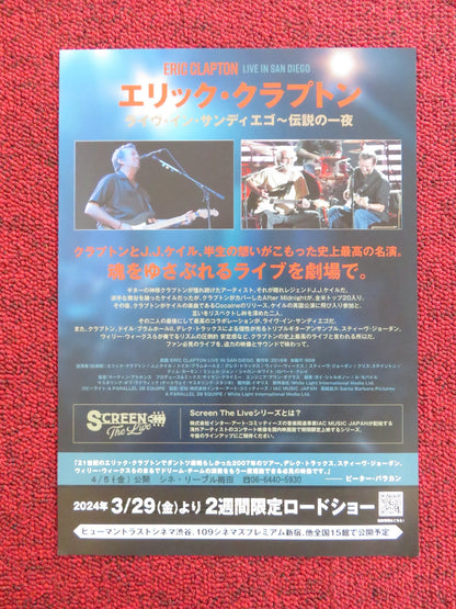 ERIC CLAPTON LIVE IN SAN DIEGO JAPANESE CHIRASHI (B5) POSTER CLAPTON CALE 2024 Rendezvous Cinema Movie posters