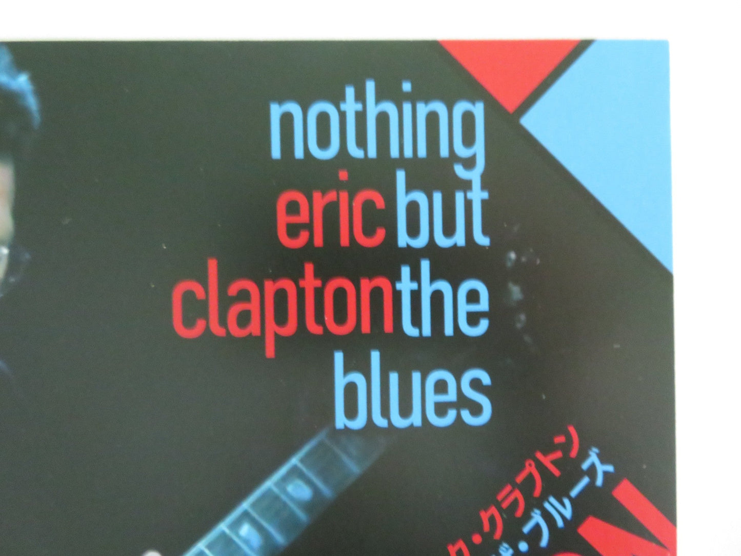 ERIC CLAPTON: NOTHING BUT THE BLUES JAPANESE CHIRASHI (B5) POSTER BRONZE R2025 Movie posters