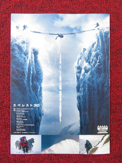 EVEREST - B JAPANESE CHIRASHI (B5) POSTER JASON CLARKE JOSH BROLIN 2015 Rendezvous Cinema Movie posters