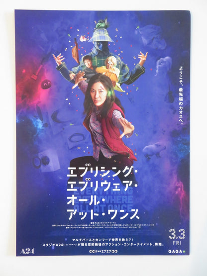 EVERYTHING EVERYWHERE ALL AT ONCE - B JAPANESE CHIRASHI (B5) POSTER YEOH 2022 Rendezvous Cinema Movie posters