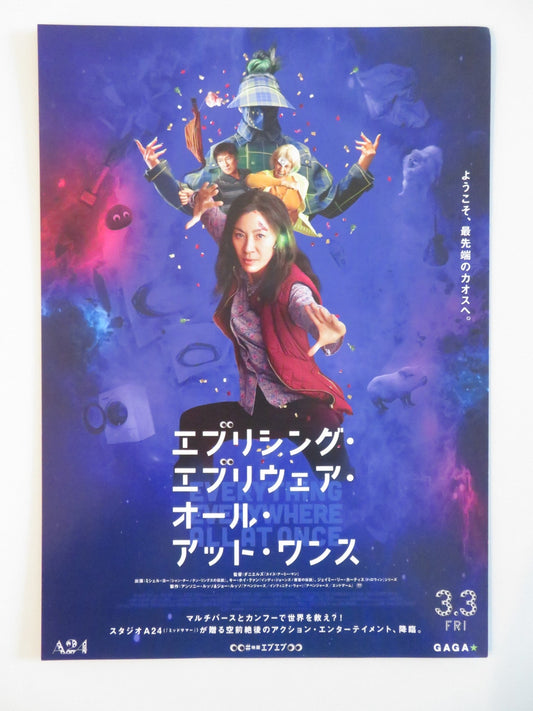 EVERYTHING EVERYWHERE ALL AT ONCE - B JAPANESE CHIRASHI (B5) POSTER YEOH 2022 Rendezvous Cinema Movie posters