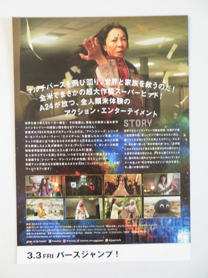 EVERYTHING EVERYWHERE ALL AT ONCE - B JAPANESE CHIRASHI (B5) POSTER YEOH 2022 Rendezvous Cinema Movie posters