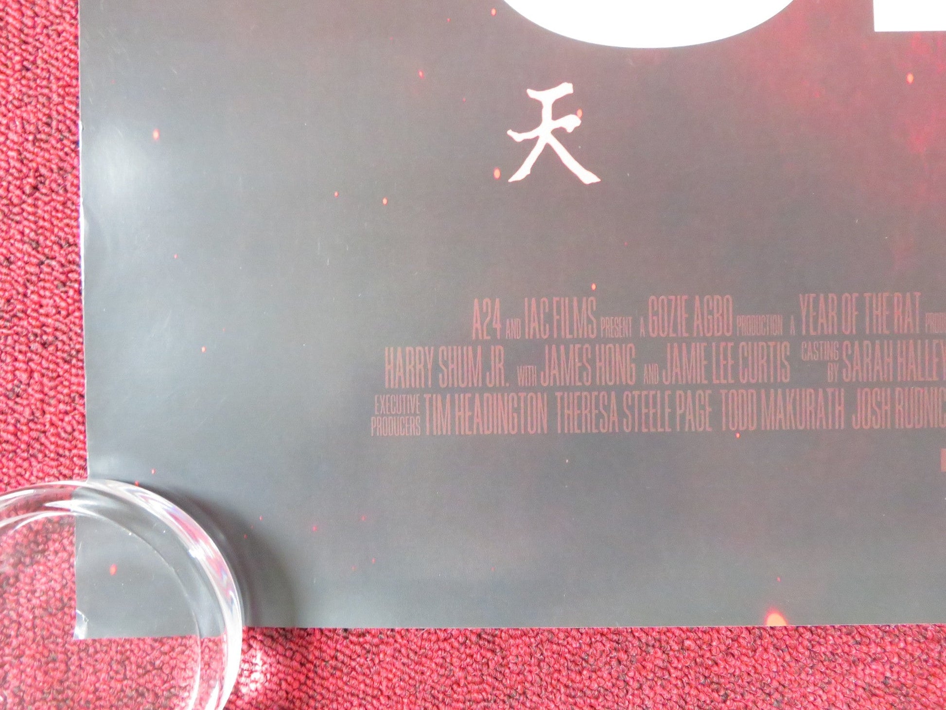 EVERYTHING EVERYWHERE ALL AT ONCE US ONE SHEET ROLLED POSTER 2022 Rendezvous Cinema Movie posters