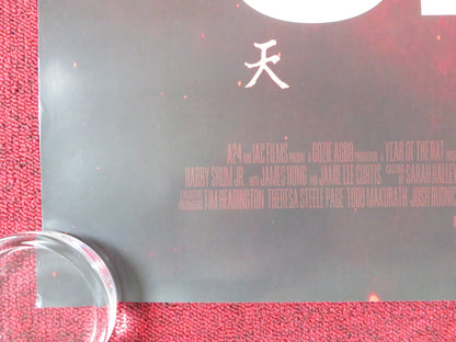 EVERYTHING EVERYWHERE ALL AT ONCE US ONE SHEET ROLLED POSTER 2022 Rendezvous Cinema Movie posters