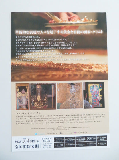 EXHIBITION ON SCREEN: KLIMT AND THE KISS JAPANESE CHIRASHI (B5) POSTER 2025 Movie posters