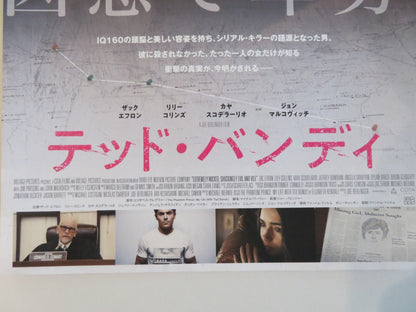 EXTREMELY WICKED, SHOCKINGLY EVIL AND VILE JAPANESE CHIRASHI (B5) POSTER 2019 Rendezvous Cinema Movie posters