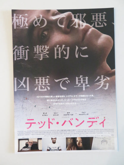 EXTREMELY WICKED, SHOCKINGLY EVIL AND VILE JAPANESE CHIRASHI (B5) POSTER 2019 Rendezvous Cinema Movie posters