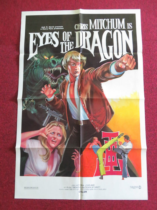 EYES OF THE DRAGON FOLDED US ONE SHEET POSTER CHRISTOPHER MITCHUM P. KWON 1980 - Rendezvous Cinema