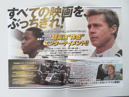 F1: THE MOVIE JAPANESE CHIRASHI (B5) POSTER BRAD PITT JAVIER BARDEM 2025 Movie posters