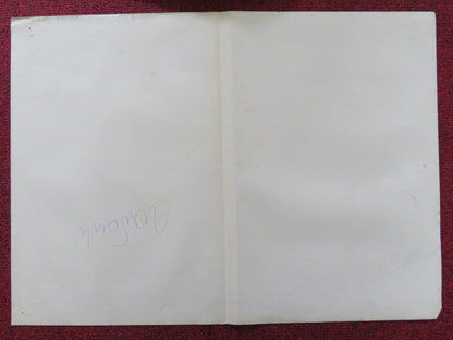 FACES OF DEATH II - E ITALIAN FOTOBUSTA POSTER MICHAEL CARR JAMES BRADY 1981 Rendezvous Cinema Movie posters