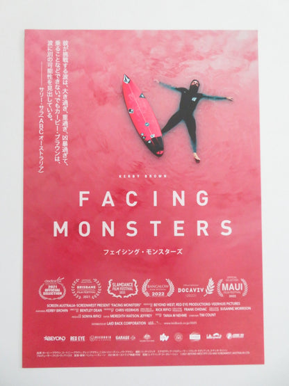 FACING MONSTERS JAPANESE CHIRASHI (B5) POSTER KERBY BROWN CORTNEY 2021 Movie posters