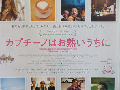 FASTEN YOUR SEATBELTS JAPANESE CHIRASHI (B5) POSTER KASIA SMUTNIAK 2014 Rendezvous Cinema Movie posters