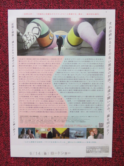 FEMINA RIDENS / THE LAUGHING WOMAN JAPANESE CHIRASHI (B5) POSTER LEROY R2024 Rendezvous Cinema Movie posters