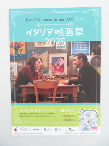 FESTIVAL DEL CINEMA ITALIANO 2025 JAPANESE CHIRASHI (B5) POSTER SERVILLO 2025 Movie posters