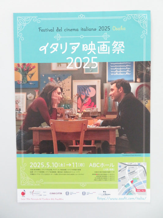 FESTIVAL DEL CINEMA ITALIANO 2025 JAPANESE CHIRASHI (B5) POSTER SERVILLO 2025 Movie posters