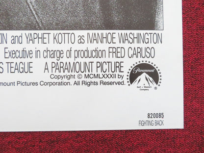 Fighting Back Folded US One Sheet Poster Tom Skerritt Patti LuPone 1982 Movie posters
