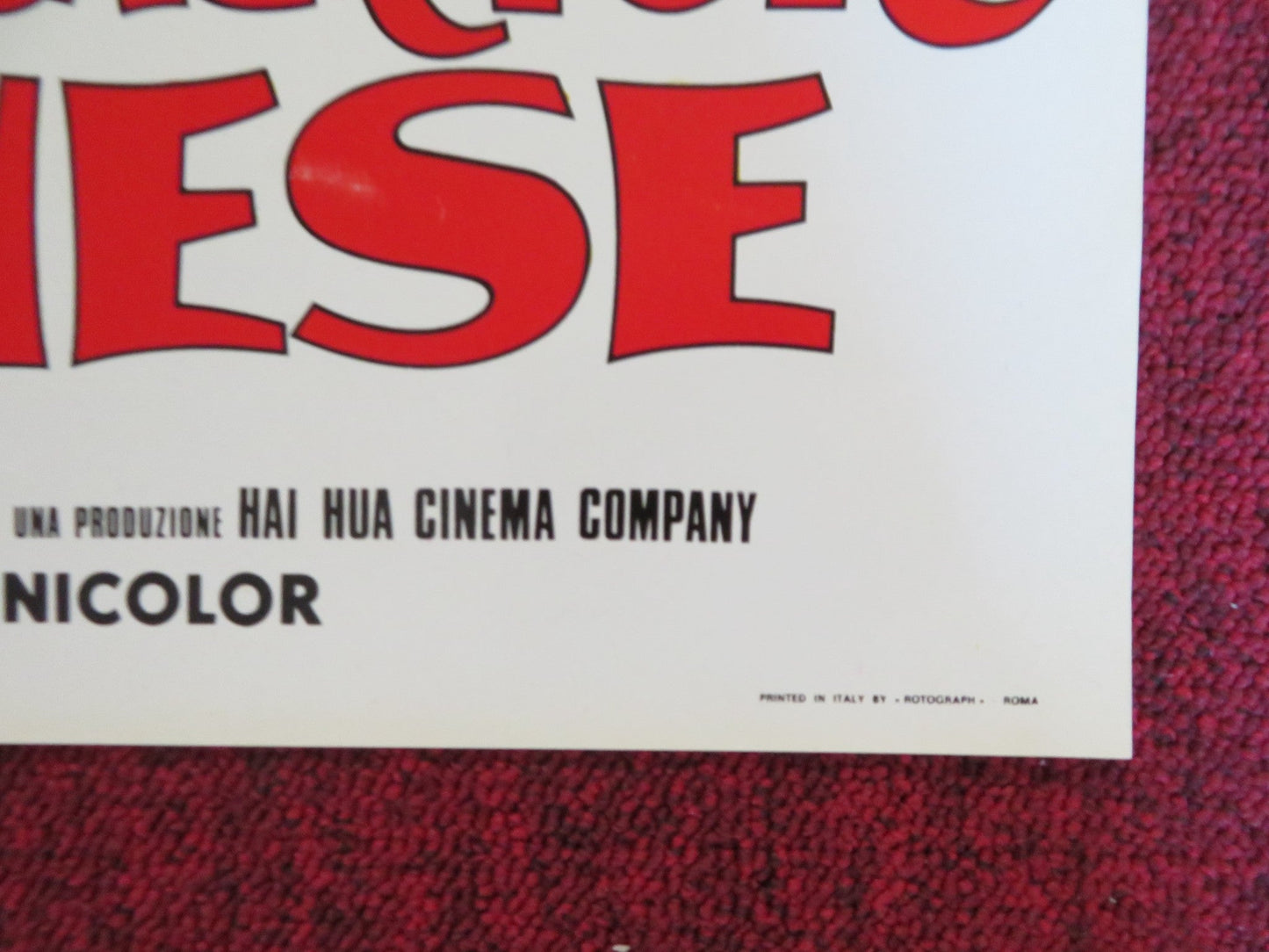 FILIAL SON - A ITALIAN FOTOBUSTA POSTER YI CHANG MI TIEN FEN TIEN 1975 Rendezvous Cinema Movie posters