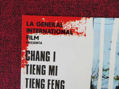 FILIAL SON - A ITALIAN FOTOBUSTA POSTER YI CHANG MI TIEN FEN TIEN 1975 Rendezvous Cinema Movie posters