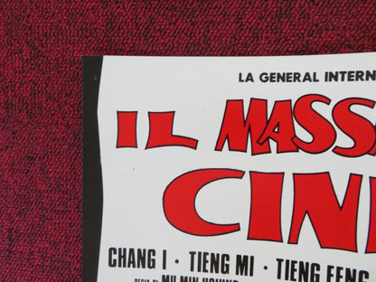 FILIAL SON - B ITALIAN FOTOBUSTA POSTER YI CHANG MI TIEN FEN TIEN 1975 Rendezvous Cinema Movie posters